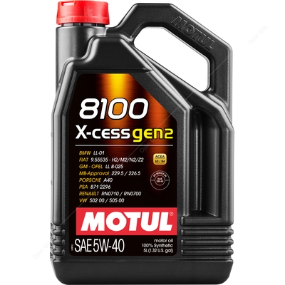 Motul 8100 X-cess Gen2 5w-40 Fully Synthetic Car Engine Oil
